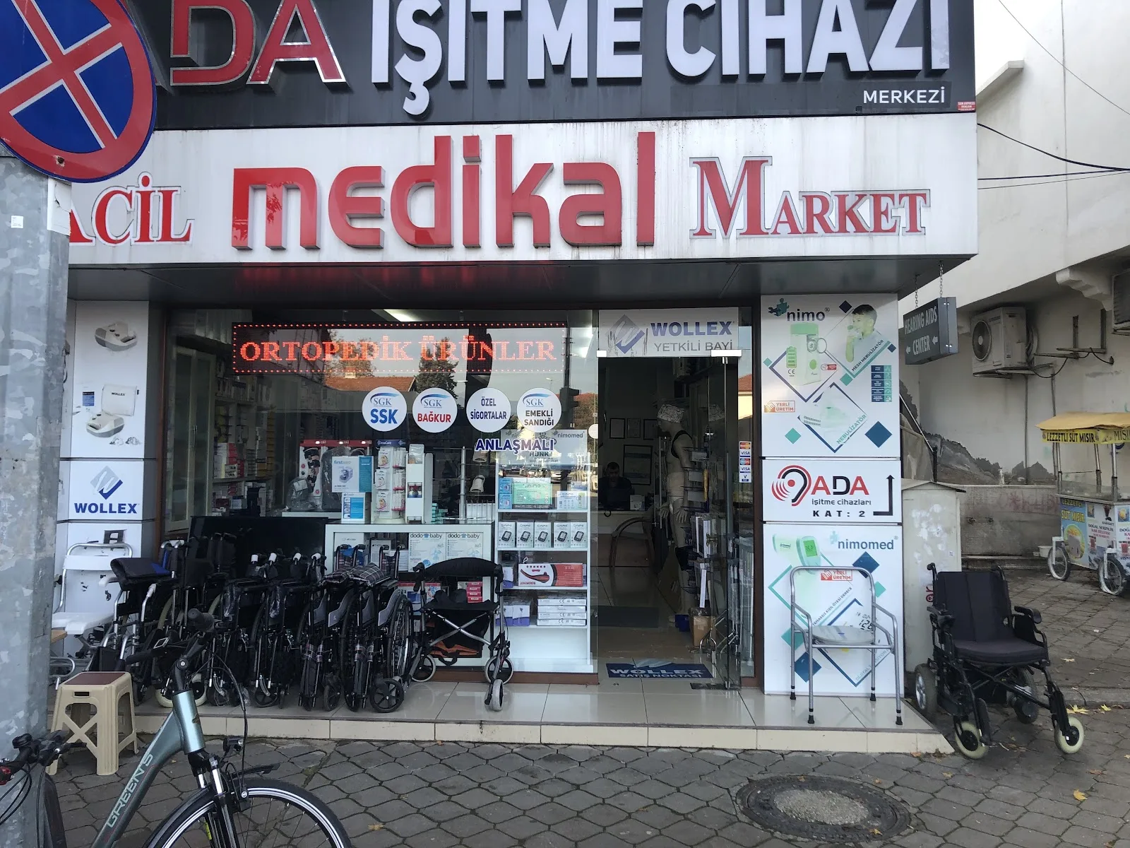 Acil Medikal Market