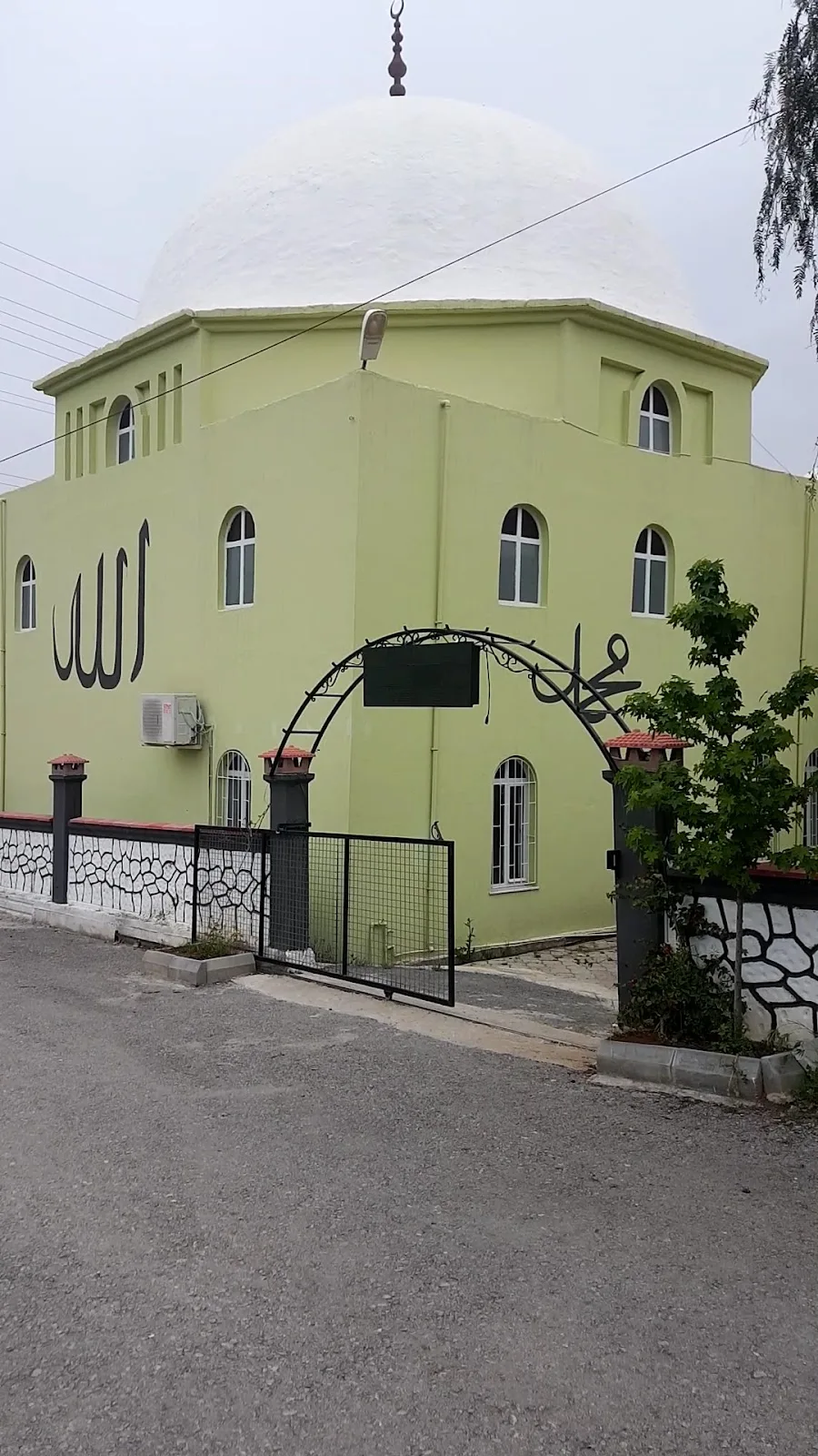 Erendibi Cami
