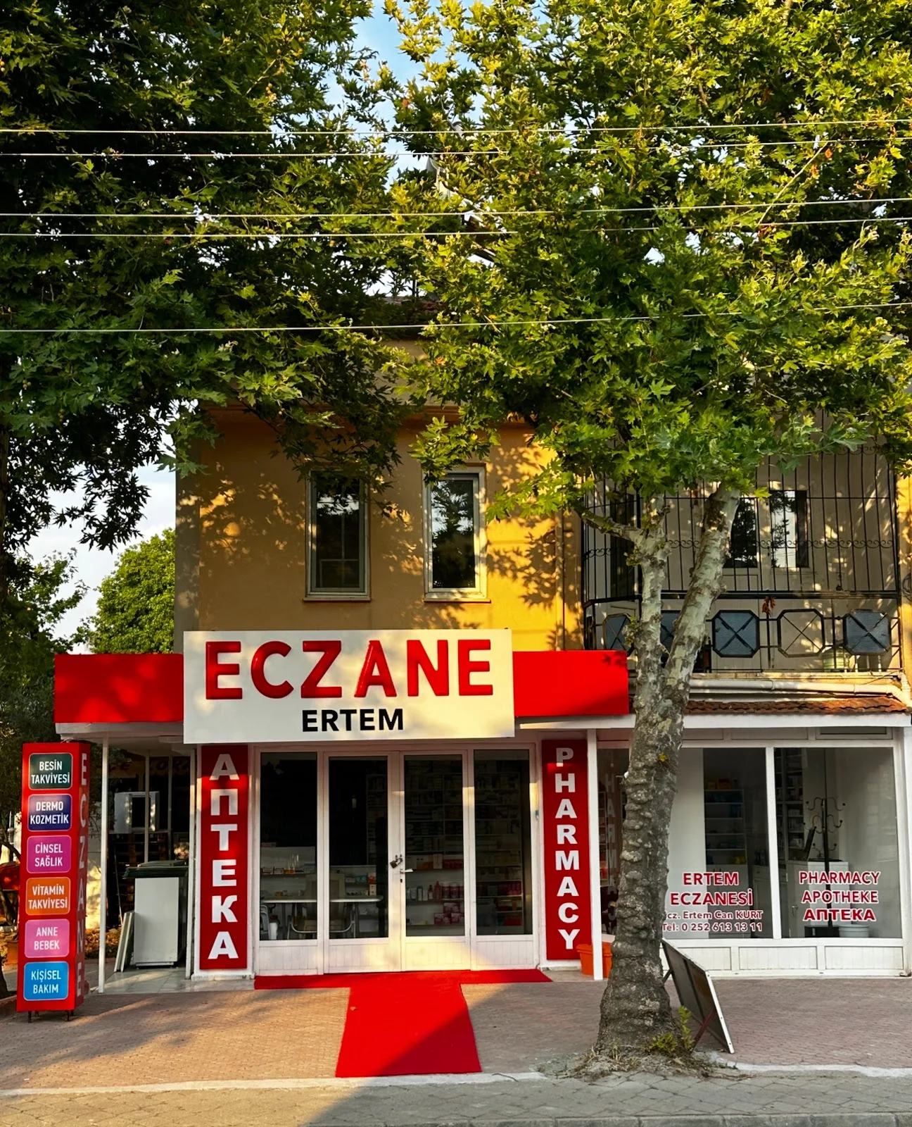 Ertem Eczanesi / Pharmacy / аптека