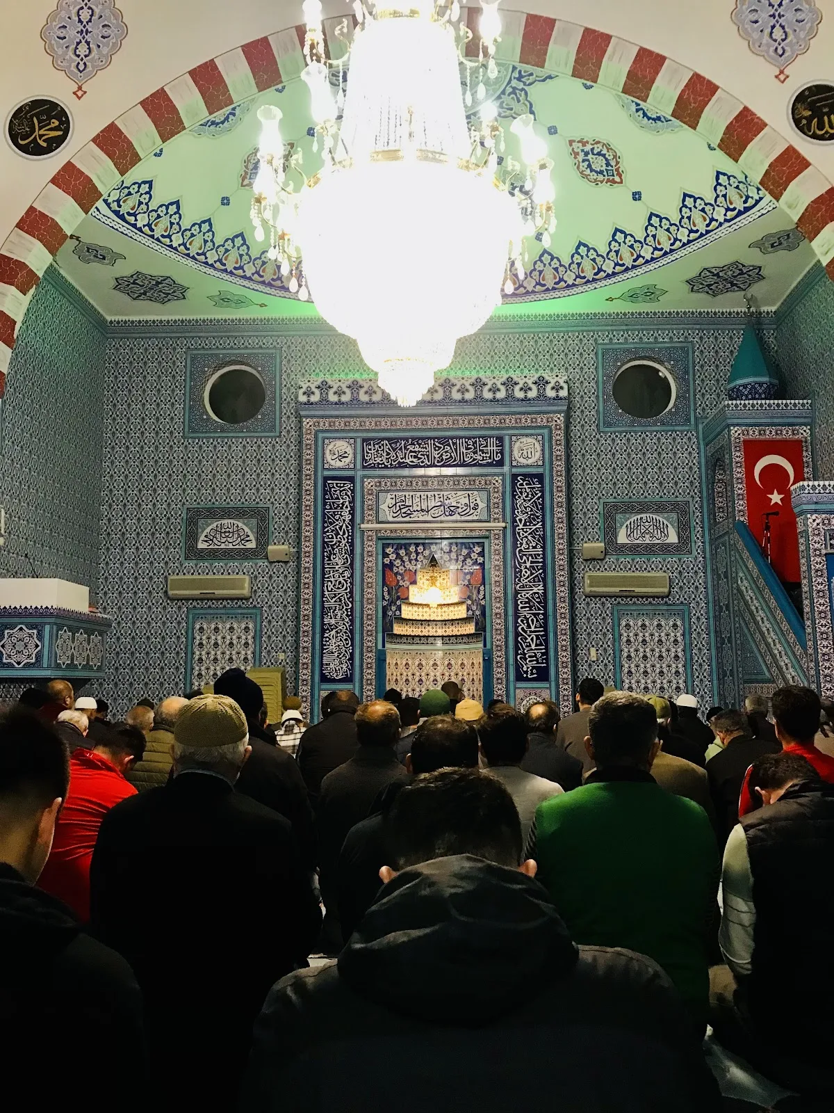 Kocatepe Cami