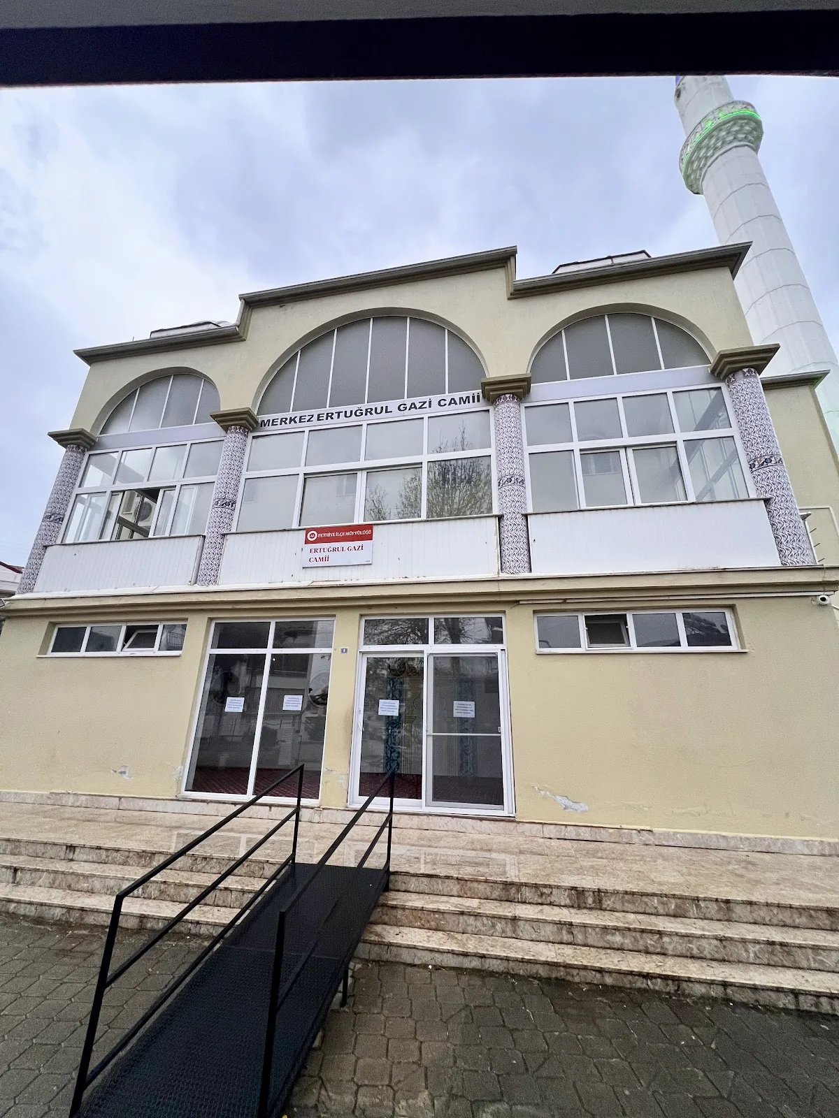 Merkez Ertuğrul Gazi Cami