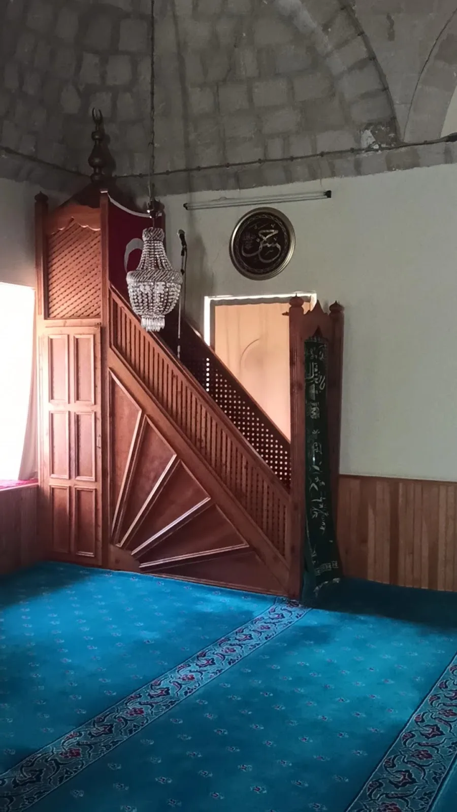 Merkez Eski Cami