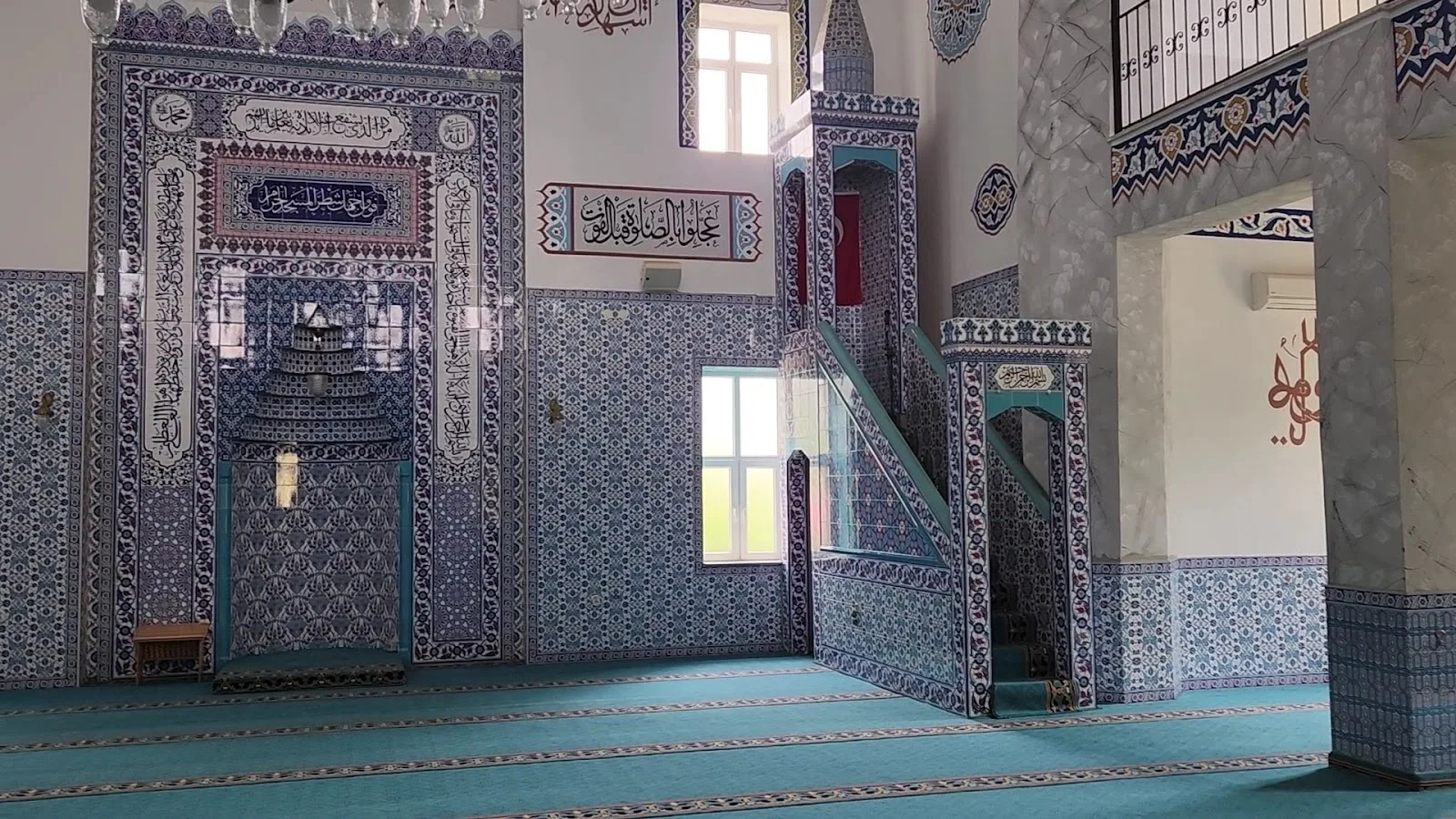 RIDVAN Camii